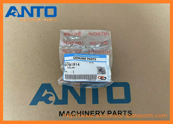 0791914 HITACHI Vruchtgraafmachine Onderdelen geschikt voor ZX160LC-3 ZX180LC-3