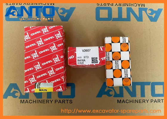 1J700-23530 1J700-23540 Stootwasser KUBOTA Graafmachine Onderdelen geschikt voor U48-4