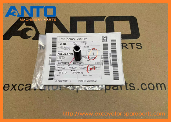 708-25-17690 7082517690 Veergraafmachines Onderdelen geschikt KOMATSU PC100 PC1000SE