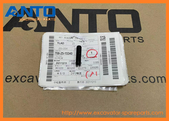 708-25-15340 7082515340 Schroefgravers Onderdelen geschikt voor KOMATSU PC100 PC1000 PC1000SE
