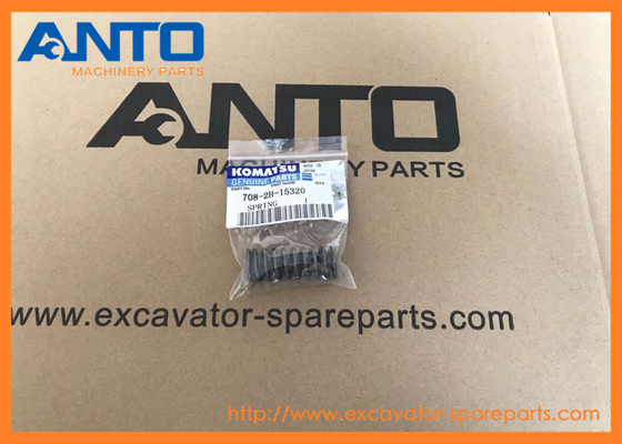 708-2H-15320 7082H15320 Veerondersteuning voor KOMATSU graafmachines PC400 PC450 PC550