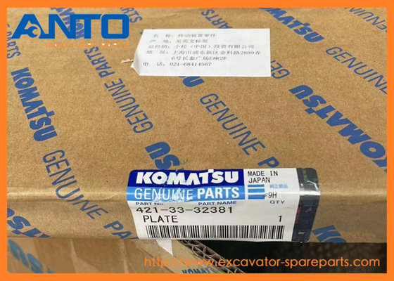 421-33-32381 4213332381 Plaatwielladers Onderdelen voor KOMATSU WA470