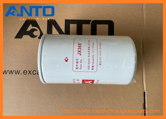 11N870110 Oliefilter HYUNDAI Graafmachine Onderdelen Voor R180W-9A