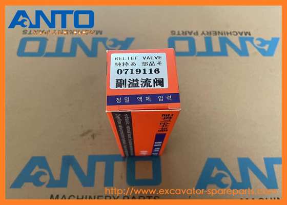 0719116 Verlichtingsklep HITACHI Onderdelen EX300-5 EX300-5HHE EX300LC-5M EX300LCLL-5