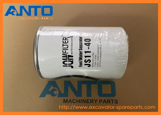 11KA71040 11QA71040 Brandstoffilter HYUNDAI Crawler Excavator Motor Parts voor HX220L
