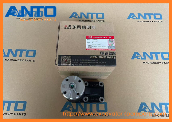 3913433 Ventilatorondersteunende graafmachine Onderdelen voor HYUNDAI R220LC9A R220NLC9A R235LCR9